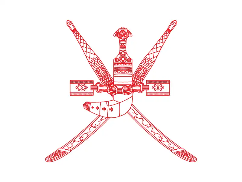 Oman Khanjar national emblem logo vector free download