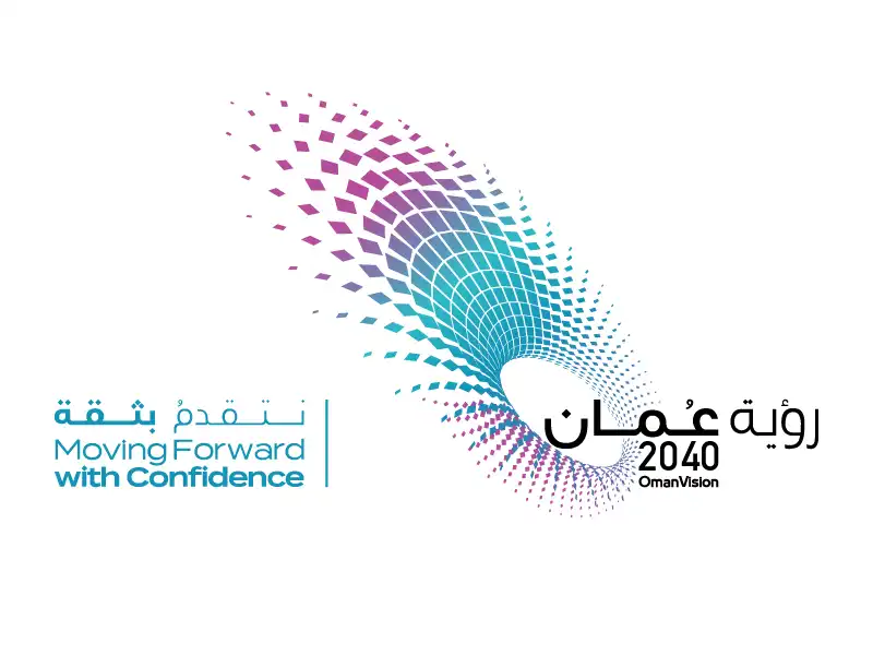 Oman Vision 2040 Logo With Slogan Vector Free Download